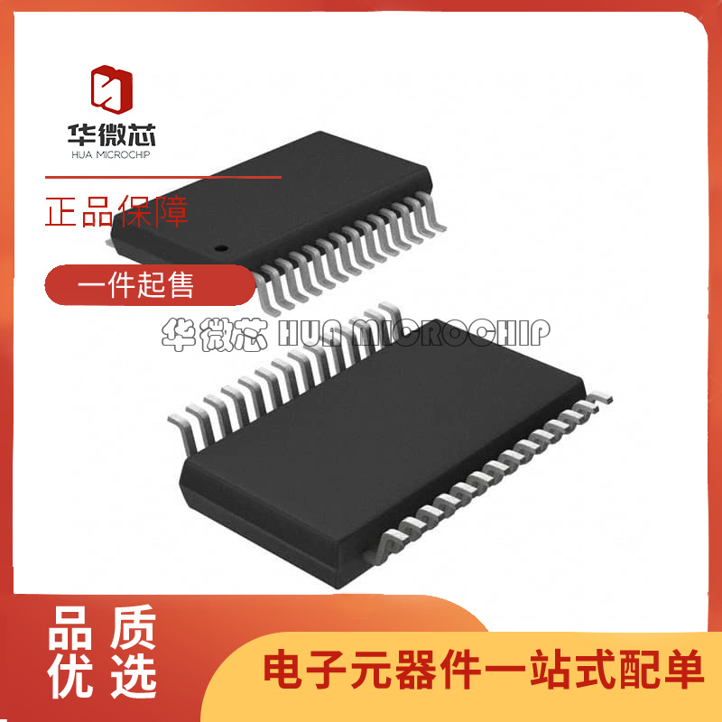 TPS2226DBR【IC PWR INTRFACE SWITCH 30-SSOP】芯片
