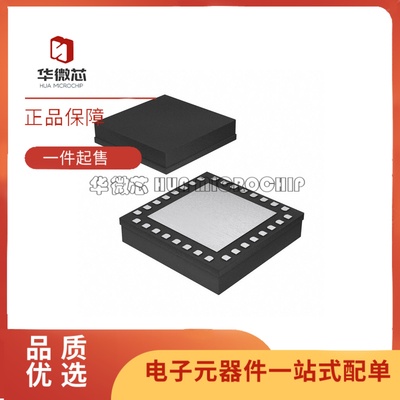 HMC642ALC5系列射频移相器芯片