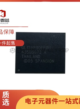 全新正品 S29GL128P90FFIR10 BGA-64封装 闪存存储器IC芯片