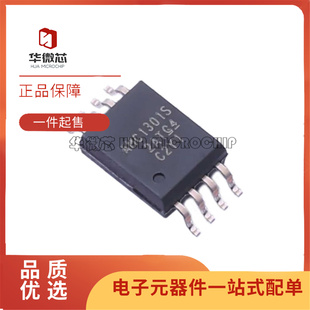 AMC1301SDWVR 丝印AMC1301S 封装SOP-8 隔离放大器芯片 全新正品