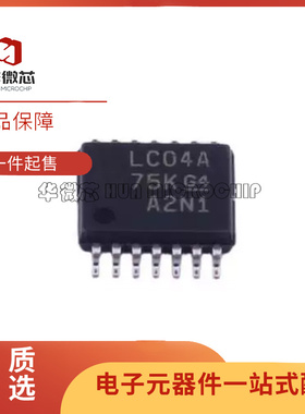 全新 SN74LVC00APW 04 06 07 08 10 14 32 74 86 125APWR 126APWT