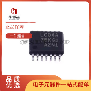 全新 SN74LVC00APW 04 06 07 08 10 14 32 74 86 125APWR 126APWT