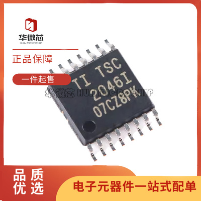 TI触摸屏控制芯片全新原装正品