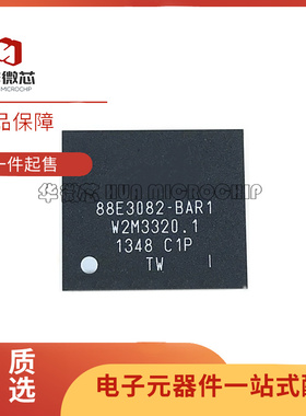 88E3082-C1-BAR1I000【IC TXRX FULL/HALF 4/4 224TFBGA】