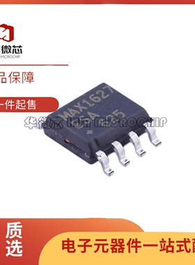 MAX4638/1748EUE 125CEAX 16054AZT 1615EUK 1627ESA 6035AAUR50