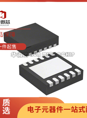 LMR23630APQDRRTQ1「IC REG BUCK ADJUSTABLE 3A 12SON」芯片(IC)