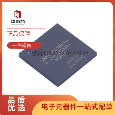 ALTERA电子元器件芯片原装正品