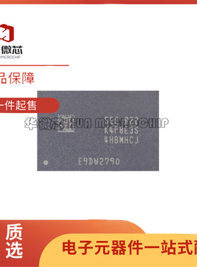 K4F8E3S4HB-MHCJ BGA200球 LPDDR4 3733 1GB 电脑运行内存原装