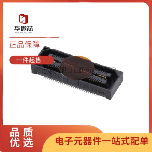 QSH-030-01-F-D-A系列连接器