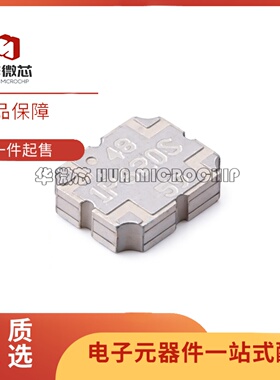 全新正品 1P620S 20dB SMD封装 2.3GHz~2.7GHz RF耦合器芯片