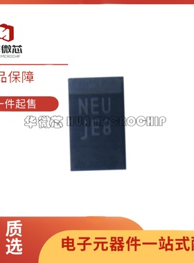 TLPSLV0J157M 黑色钽电容 150UF6.3V-D薄 黑籽NEC 丝印NE8 JE8 原