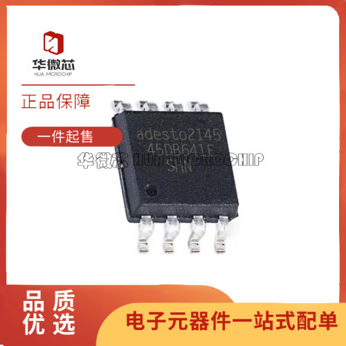 AT45DB641E-SHN-T存储器芯片