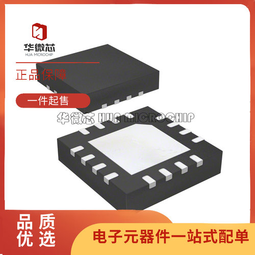 IDT电子元器件芯片全新原装正品