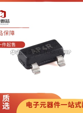 MCP121T 9701AT-E 1754ST-/195I/240E/300E/5002E/TT/CB SOT23-3