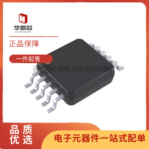 ADI转换器芯片全新原装正品