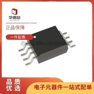EN25Q32C/EN25QH64A/EN25QH128A-104HIP SOP-8专注原装存储器芯片