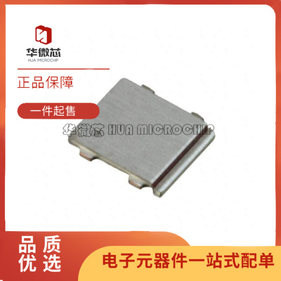 TI电子元器件芯片原装正品