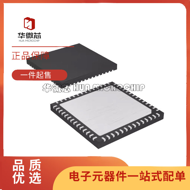 8V97003NLGI8时钟消抖芯片全新