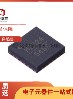 HMC232LP4E HMC263LP4E HMC271/HMC276LP4E ALP4E QFN24 射频开关