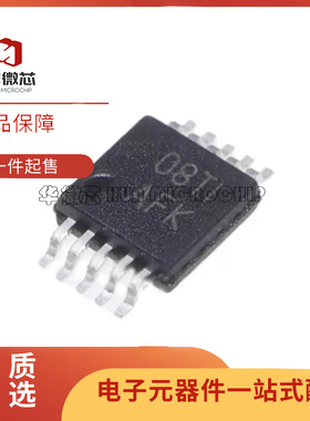 TPS3613-01DGSR 丝印AFK 封装MSOP-10  监控和复位芯片 原装正品