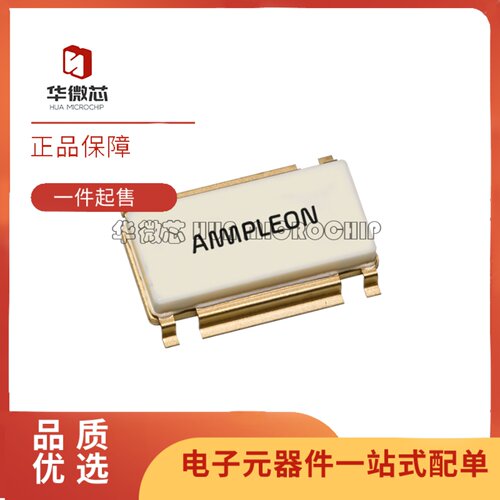 BLF8G27LS-100GV射频高频管芯片