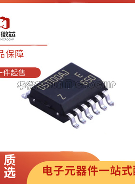 VNQ500PEPTR-E 封装HSSOP-12 电源开关芯片 全新原装正品