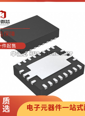 BQ24108RHLR 丝印CIU QFN20封装 锂离子充电器芯片 全新原装正品