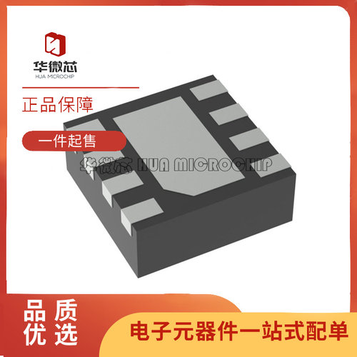 TI温度传感器芯片全新原装正品