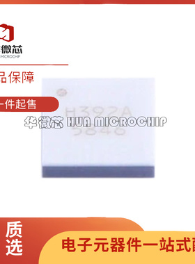 HMC392ALC4 CLCC-24封装 丝印H392A 射频放大器芯片 全新原装正品