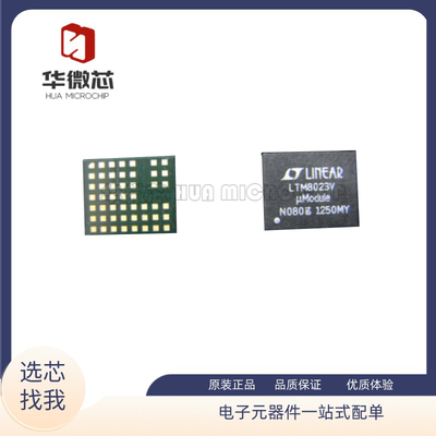 ADI电源模块全新原装正品