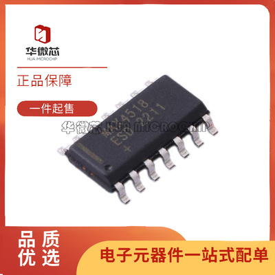 MAXIM多路复用器芯片原装正品
