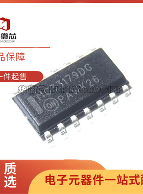 MC33179DR2G 丝印MC33179DG 封装SOP-14 运算放大器芯片 全新正品