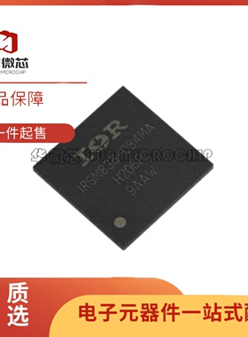 全新正品IRSM836-084MATR PQFN36L(12x12)封装 智能功率模块(IPM)