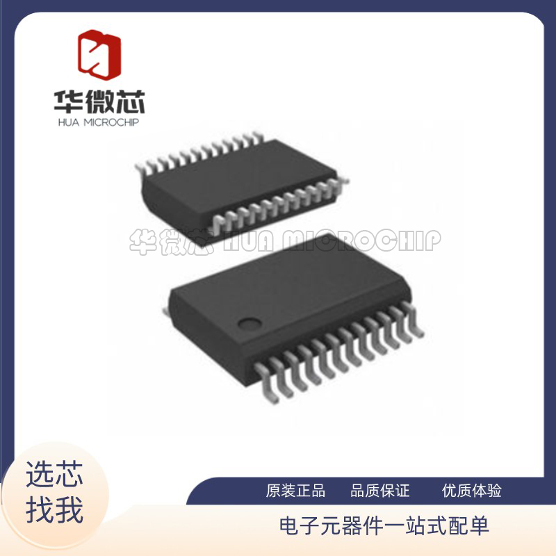ON电机驱动器ic全新原装正品