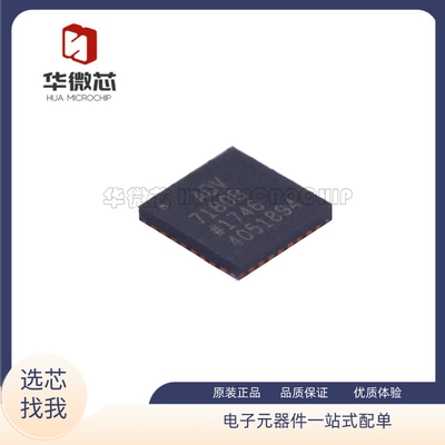 ADI视频处理芯片全新原装正品