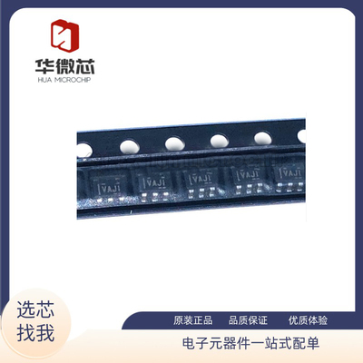 TI通用运算放大器原装正品