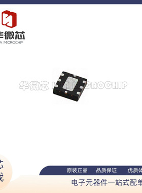 PE4140B-Z『IC MIXER 0-6GHZ QUAD MSFT 6DFN』芯片