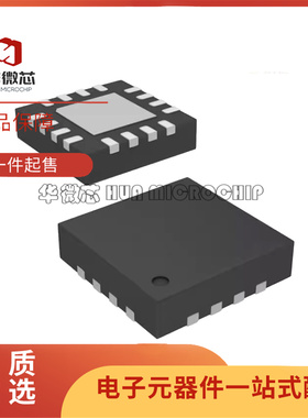 SI53322-B-GM 封装QFN20 电源芯片 丝印SI53322 全新正品