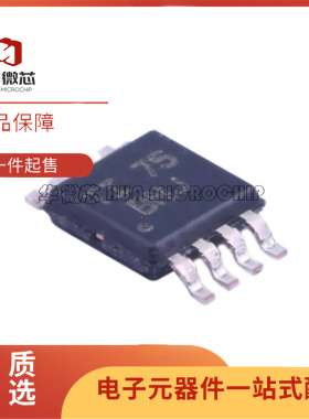 THS 3091DDA 3001 4031 4032 4521 CDGNR CDR高速运算放大器芯片