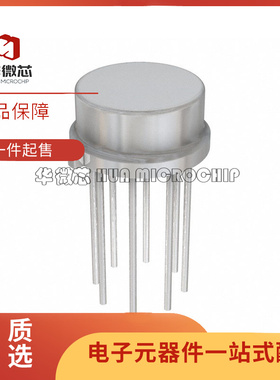 OPA111BM CAN8封装 单运放芯片 全新原装正品