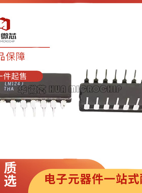 LM124J LM224J LM324J CDIP-14 低功耗四运算放大器芯片 原装正品