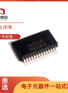 ADS1211 1213 822 823 825 826 901 930 931 932E ADS803E SSOP28