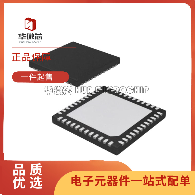 MAXIM电子元器件芯片原装正品