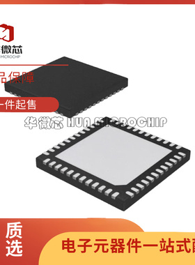 MAX9240GTM QFN-48封装 电子元器件芯片 原装正品