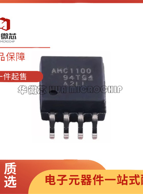 AMC1351DWVR/1350/1336/1311/1302/1301/1300/1202/1100/DWV