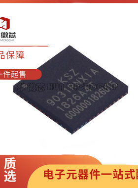 全新原装 KSZ9031RNXIA-TR KSZ9031RNXCA-TR 接口驱动器 QFN48