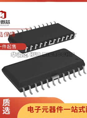 A3973SLBTR《IC MTR DRV BIPLR 4.5-5.5V 24SOIC》芯片