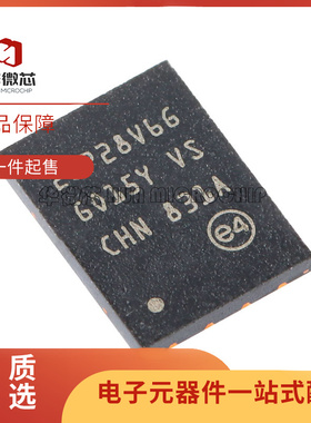M25P32-VMP6TG M25P64-VME6TG M25P128-VME6TGB 25P 32 64 28 V6G