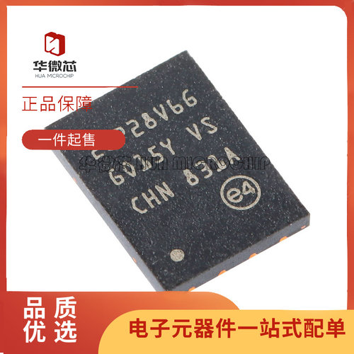 MICRON电子元器件全新原装正品