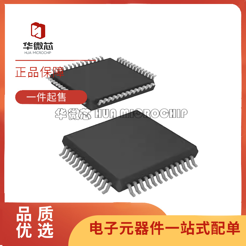 ADI模数转换器芯片全新原装正品